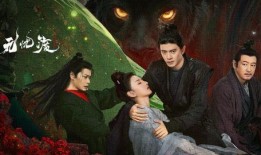 在线观看剧,盘点近期热门在线剧集，精彩剧情一网打尽